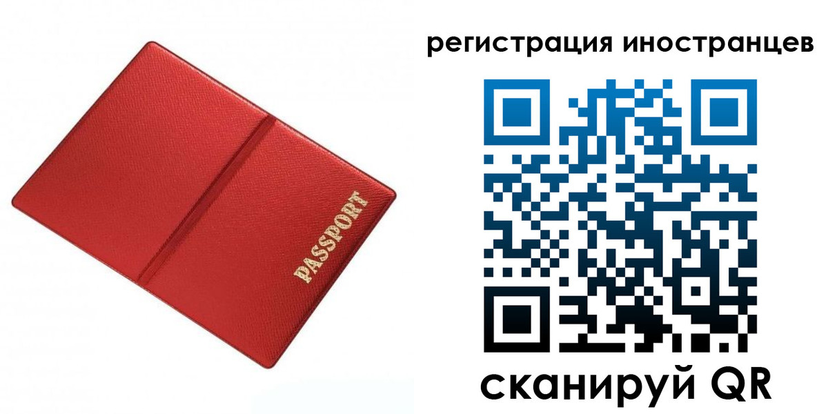 форма 3 в Ковдоре